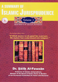 A Summary Of Islamic Jurisprudence English Dr. Salih al-Fawzan